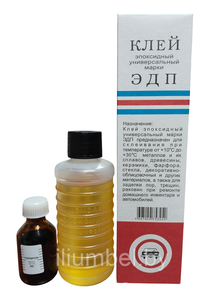 Клей эпоксидный универсальный марки ЭДП