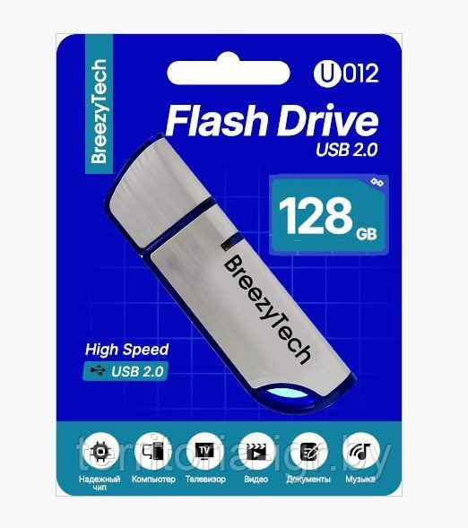 USB флэш-диск 128Gb U012 синий BreezyTech