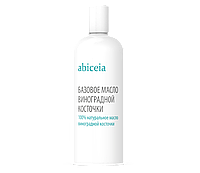 Базовое масло виноградной косточки Abiceia, 250 мл