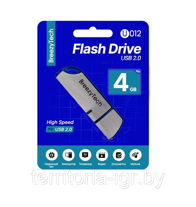 USB флэш-диск 4Gb U012 синий BreezyTech