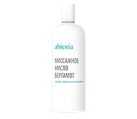 Массажное масло «Бергамот», 250 мл