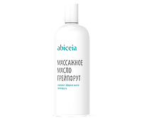 Массажное масло «Грейпфрут», 250 мл