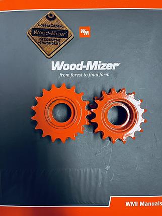Звездочки для пилорамы Woodmizer LT 15, фото 2