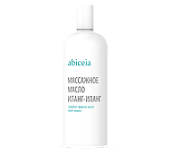 Массажное масло «Иланг-иланг», 250 мл