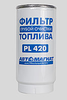 PL420 Фильтр топливный (элемент)