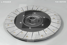 Т25-1601130 Диск сцепления ведомый Т-40 (Z=10) LP1602040 L-POWER