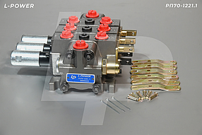 РП70-1221.1 Гидрораспределитель (МРС70.4/2.РМ.113) L-POWER