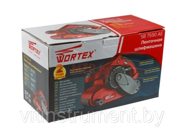Ленточная шлифмашина WORTEX SB 7590 AE