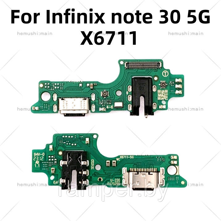 Плата нижняя Original с разъемом зарядного, микрофоном Infinix Note 30 5G X6711