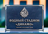 Охранные вывески, фото 8