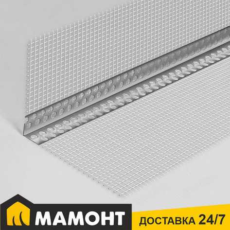 Уголок алюминиевый со стеклотканевой сеткой Profigips, 2.5 м, фото 2