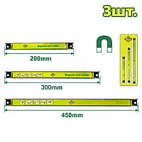 Набор магнитных держателей 200/300/455 мм DYLLU DTHH2603 (3 шт.)