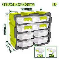 Система хранения 380х182х320мм DYLLU DTTB8346 (6 контейнеров)