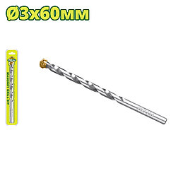 Сверло по бетону 3х60 мм DYLLU DTMJ1K01