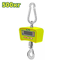 Весы крановые 500 кг DYLLU DTEC1552