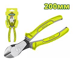 Кусачки бокорезы 200мм DYLLU DTPL7C08