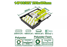 Набор малярного инструмента DYLLU DTCB3H13 (14 шт)