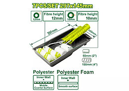 Набор малярного инструмента DYLLU DTCB3H71 (7 шт)