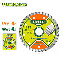 Диск алмазный 115x7,5x22,2 мм DYLLU DTDC3K02