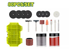 Набор насадок для гравера DYLLU DTRR7080