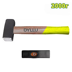 Кувалда 2,0 кг DYLLU DTMB2320