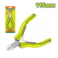Кусачки бокорезы 115мм DYLLU DTPL0953