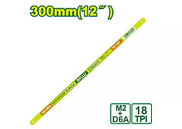 Полотно ножовочное биметаллическое 300 мм DYLLU DTHB2H18