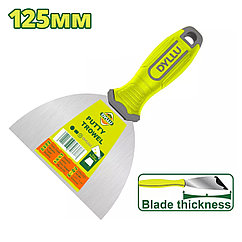 Шпатель 125 мм DYLLU DTPT1305