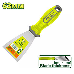 Шпатель 63 мм DYLLU DTPT1325