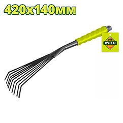 Грабли 420мм DYLLU DTWK2142
