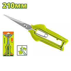 Ножницы для кустов 210мм DYLLU DTSX5608