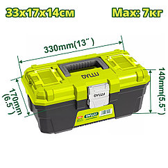 Ящик для инструментов 330х170х140мм DYLLU DTTB3313