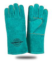 Краги спилковые Safeprotect КАМЧАТКА бирюзовые (флисовая подкладка) р. 10,5