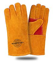 Краги спилковые Safeprotect СИБИРЬ усиленные желтые (флисовая подкладка) р. 10,5