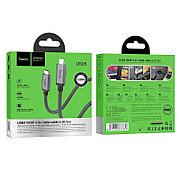 Дата-кабель US05 Type-C to Type-C нейлон 2м. 5A 100W USB 4.0 черный Hoco