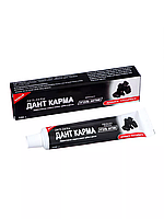 Зубная паста Уголь Актив Dant Karma Charcoal, 100г - ощищает, отбеливает