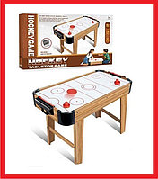 Игровой стол Аэрохоккей на ножках, настольный аэрохоккей, XCToy 2556