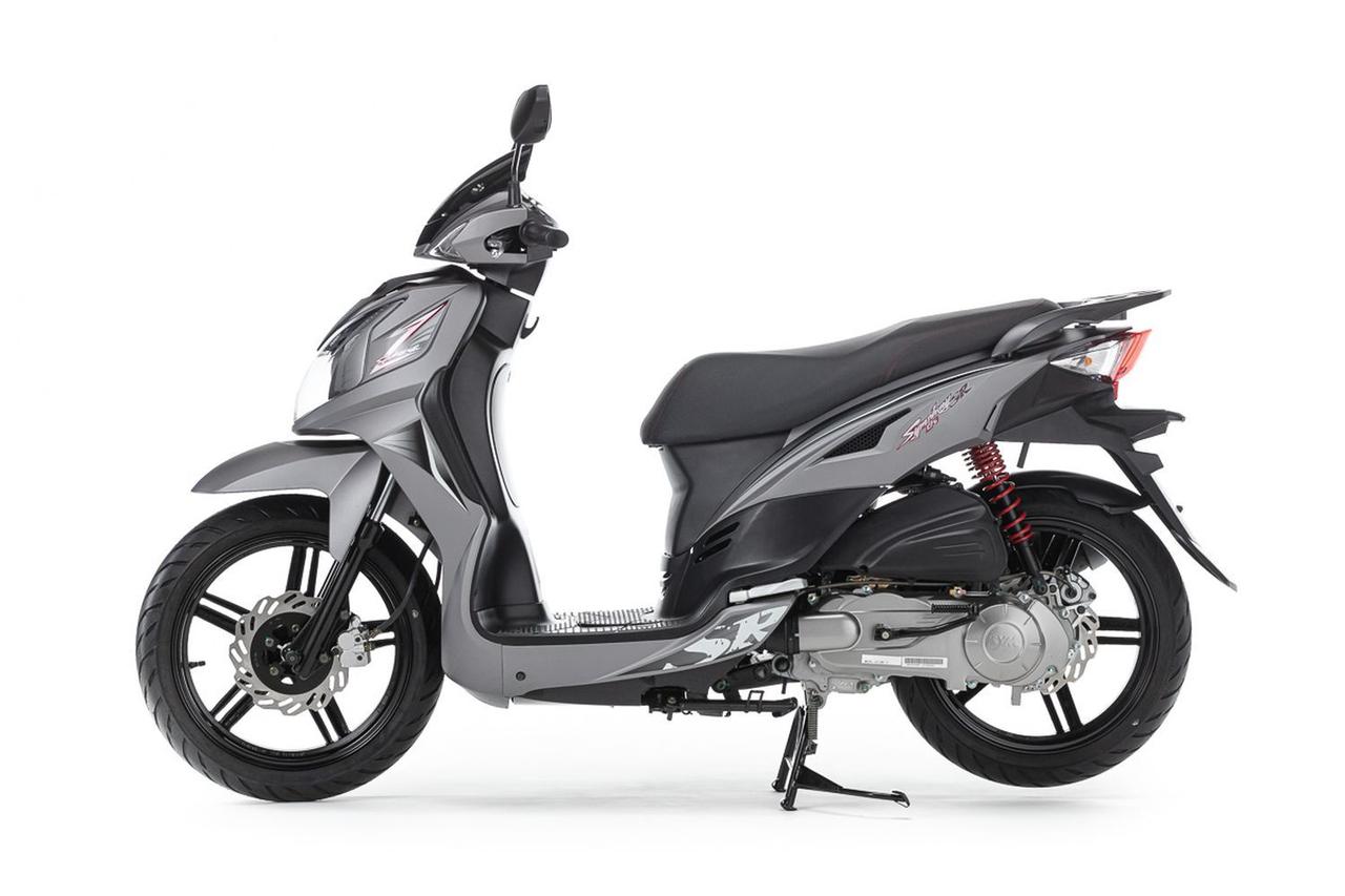 Скутер SYM Symphony SR 125 матовый серый