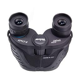 Бинокль Veber Ultra Sport БН 8-17x25 черный