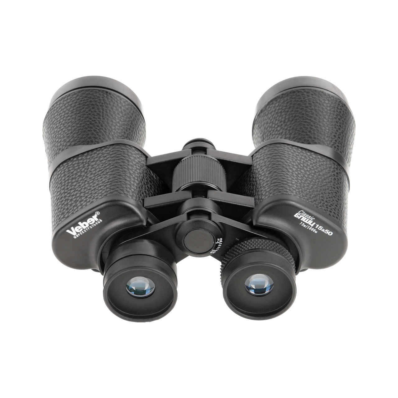 Бинокль Veber Classic БПШЦ 15x50 VL широкоугольный, черный