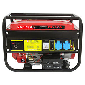 Бензиновый генератор Калибр БЭГ-3000А