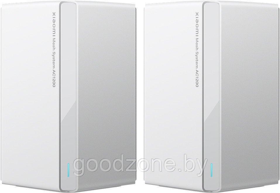 Wi-Fi система Xiaomi Mesh System AC1200 RD13 2-Pack (международная версия)