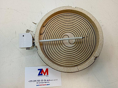 Конфорка CERAMASPEED стеклокерамики 1200w (d=140, D=165) 165N8-L6695D (Разборка) Уценка %