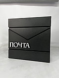 Почтовая накладка из металла Торговая. Ручная работа, фото 7