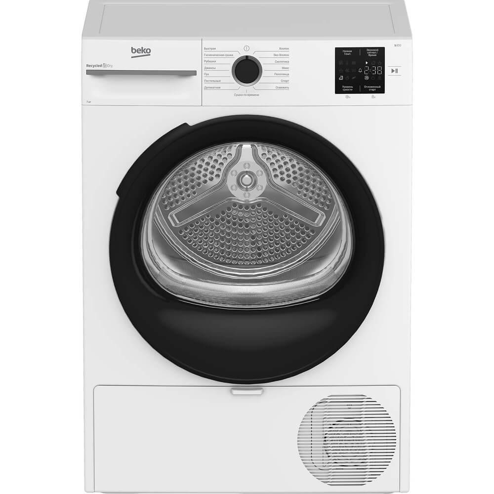 СУШИЛЬНАЯ МАШИНА BEKO BM3T37220 (7 кг, сборка Турция)