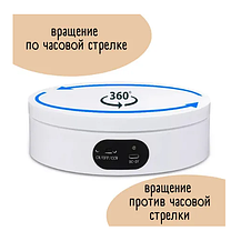 Поворотный 3D столик для фотографии и 3D съемки NDC120, фото 2