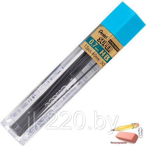 Грифель для механических карандашей Pentel Super, HB, 0,7 мм., арт.С505-НВ