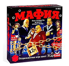 Настольная игра Мафия