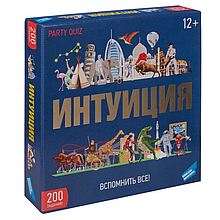 Настольная игра Интуиция