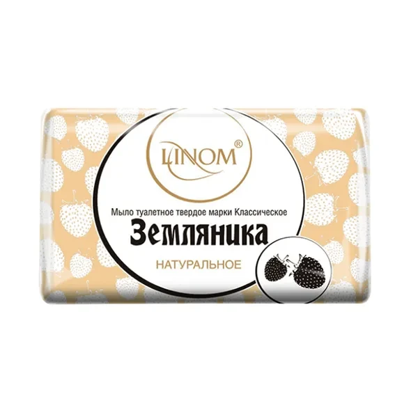 Мыло туалетное аромат "Земляника" 100г, флоу-пак - (Упаковка 100шт.)